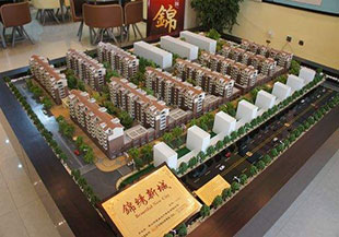 錦繡新城項(xiàng)目簡介